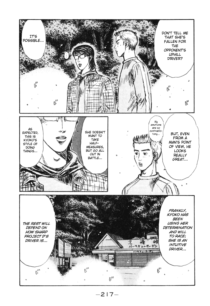 Initial D Chapter 272 page 8 - Chapter 272