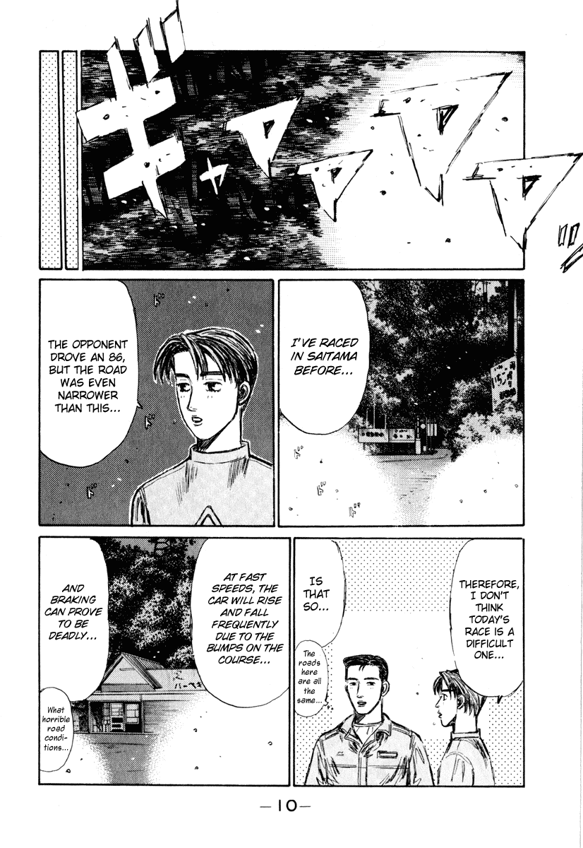 Initial D Chapter 273 page 10 - Chapter 273