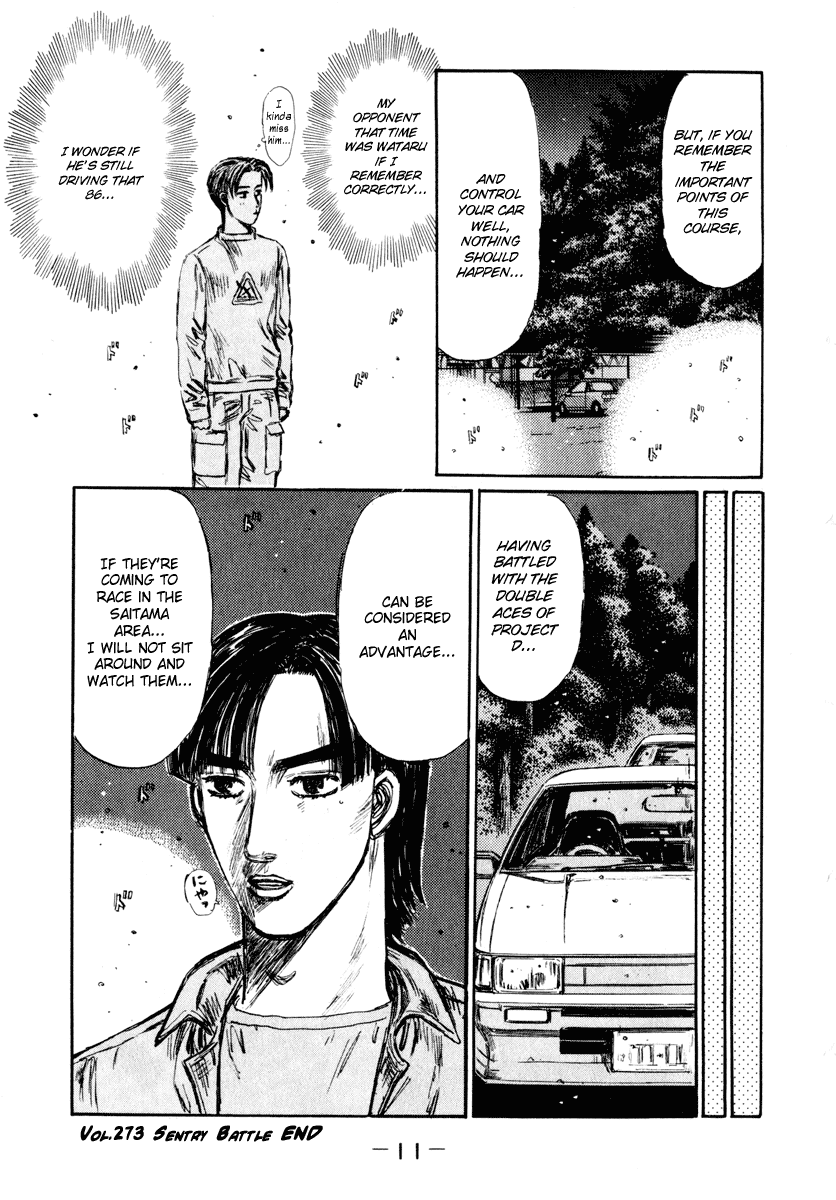 Initial D Chapter 273 page 11 - Chapter 273