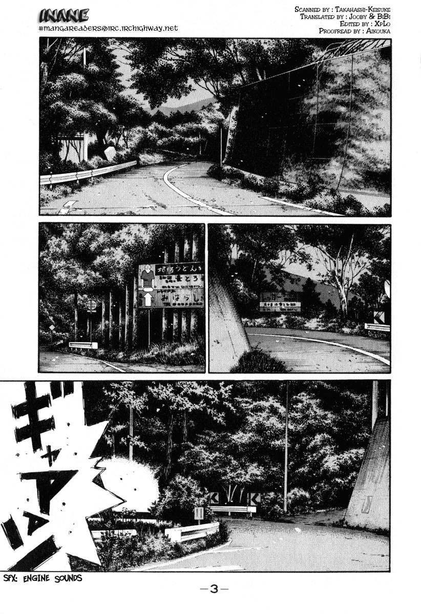 Initial D Chapter 273 page 4 - Chapter 273
