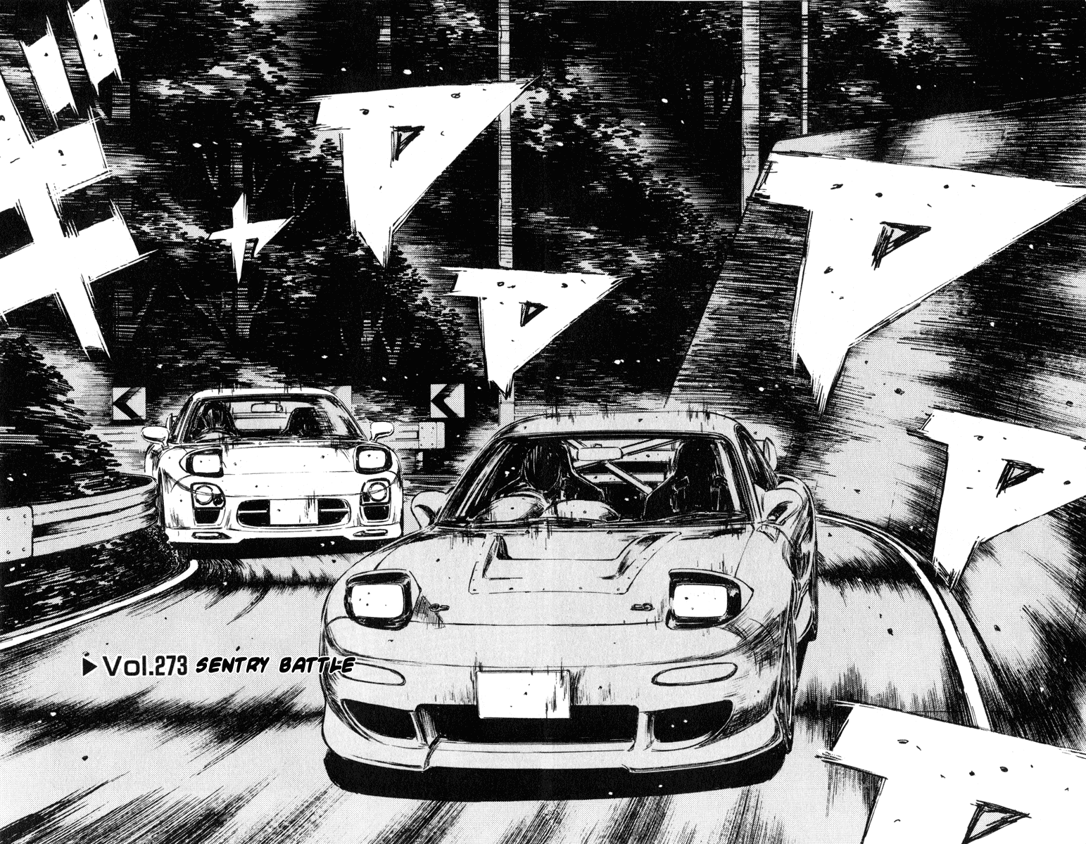 Initial D Chapter 273 page 5 - Chapter 273