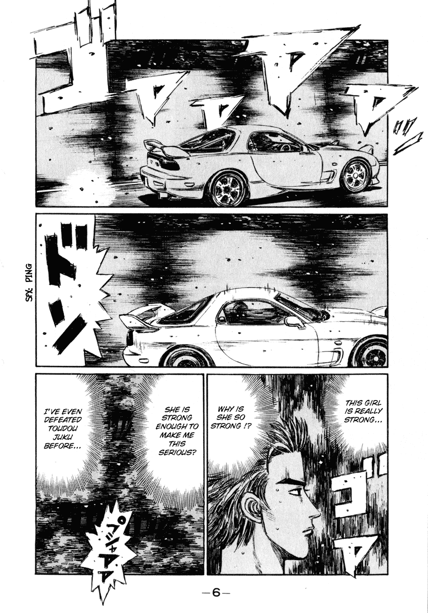 Initial D Chapter 273 page 6 - Chapter 273