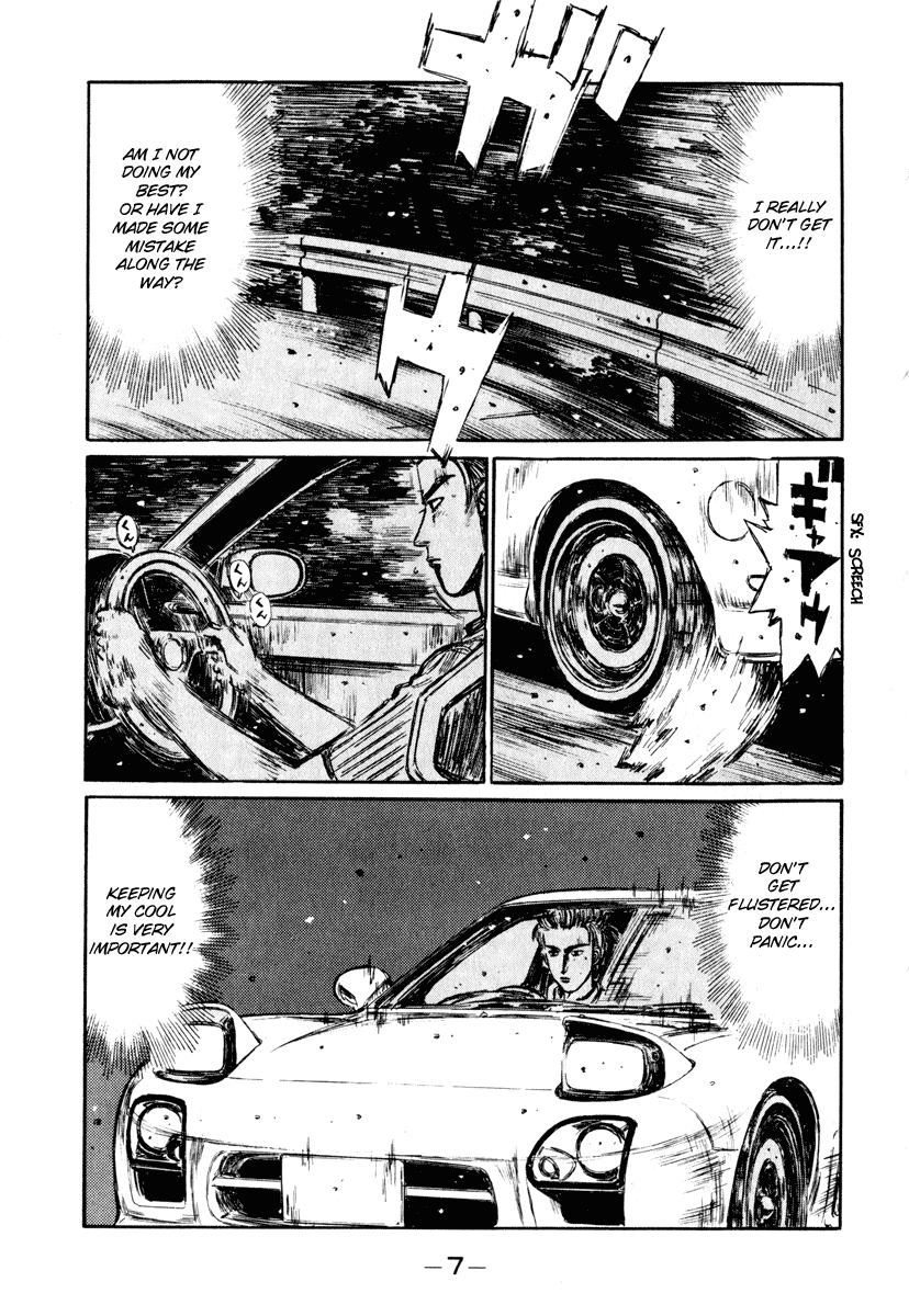 Initial D Chapter 273 page 7 - Chapter 273