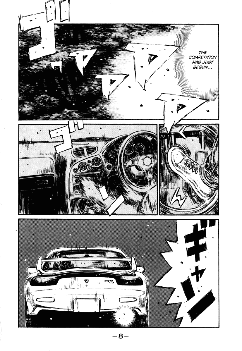 Initial D Chapter 273 page 8 - Chapter 273