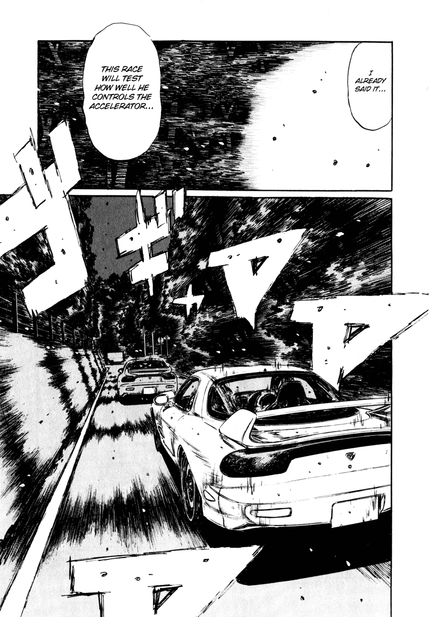 Initial D Chapter 274 page 13 - Chapter 274