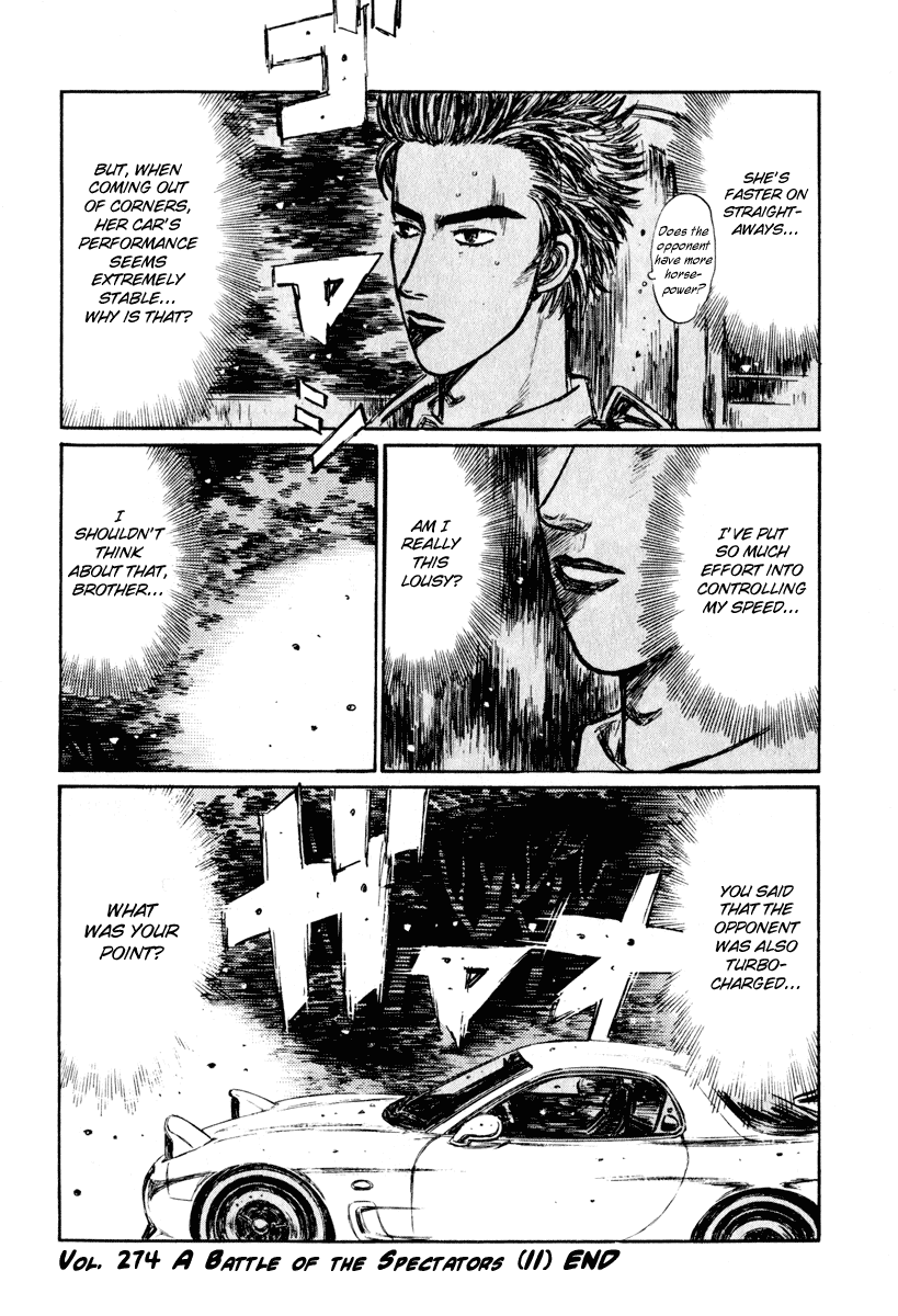 Initial D Chapter 274 page 14 - Chapter 274