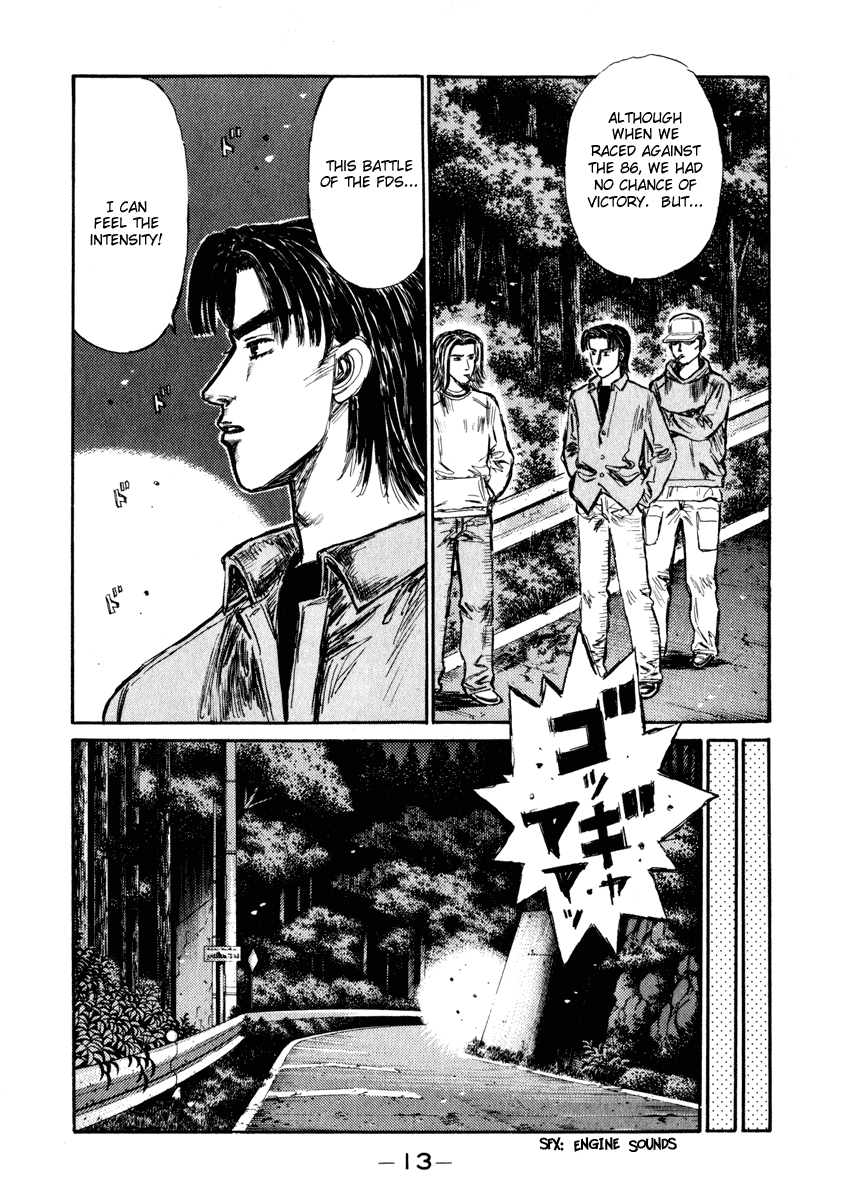 Initial D Chapter 274 page 2 - Chapter 274