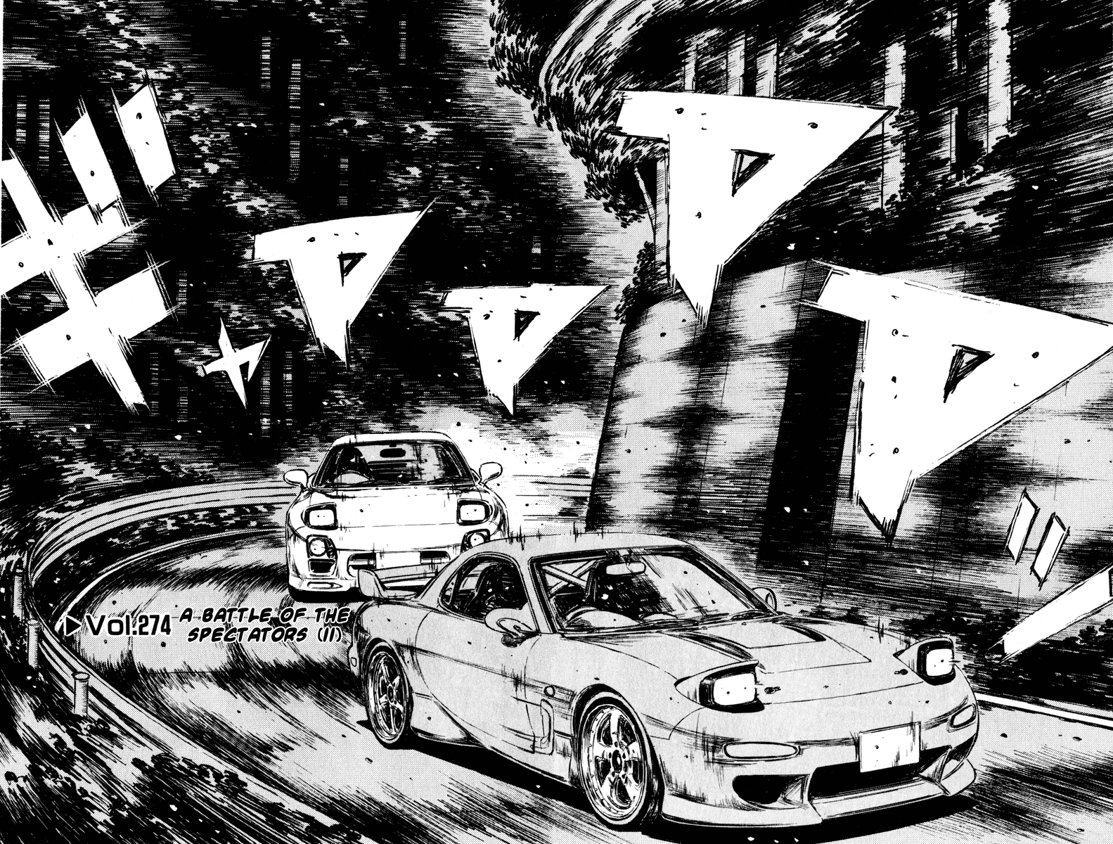 Initial D Chapter 274 page 3 - Chapter 274