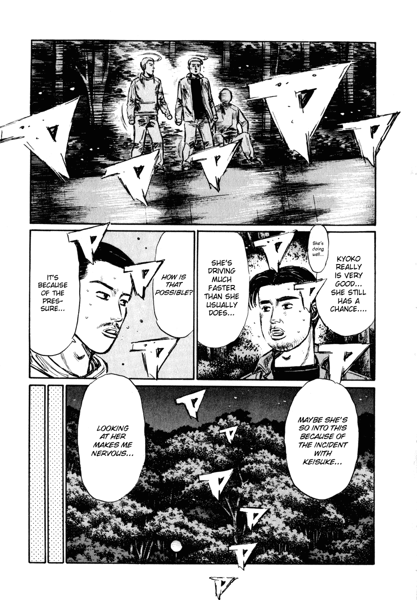 Initial D Chapter 274 page 5 - Chapter 274