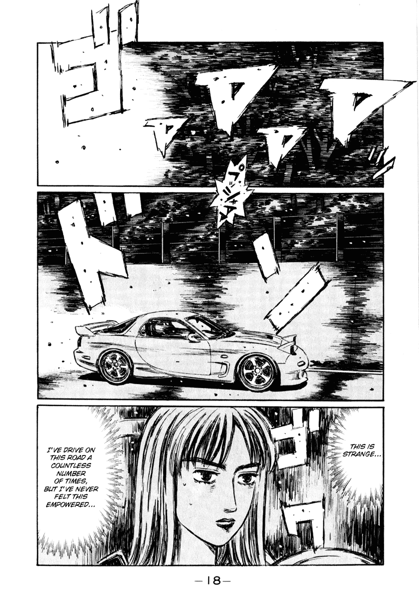 Initial D Chapter 274 page 6 - Chapter 274