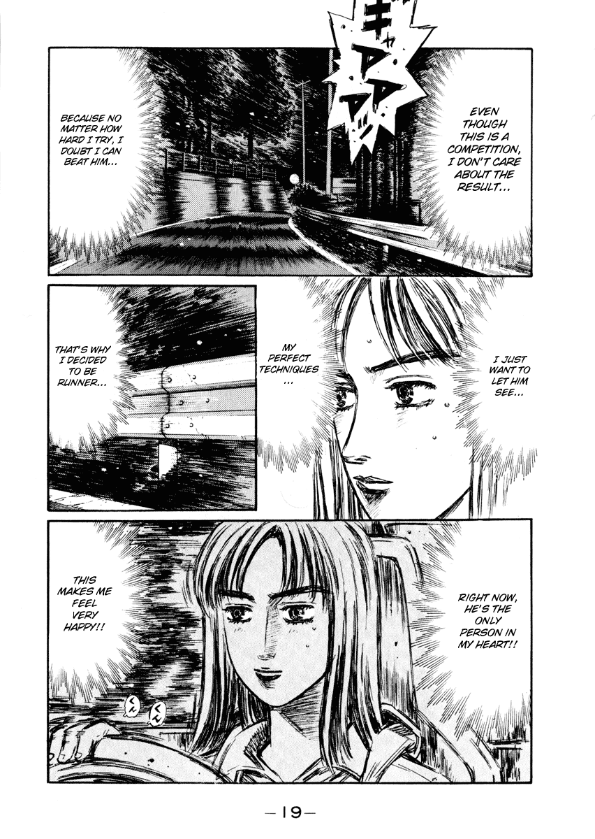 Initial D Chapter 274 page 7 - Chapter 274