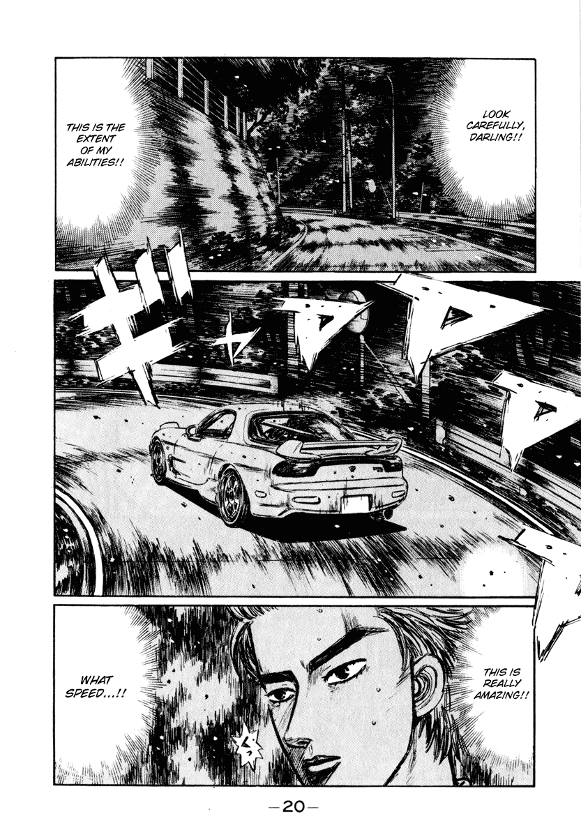 Initial D Chapter 274 page 8 - Chapter 274