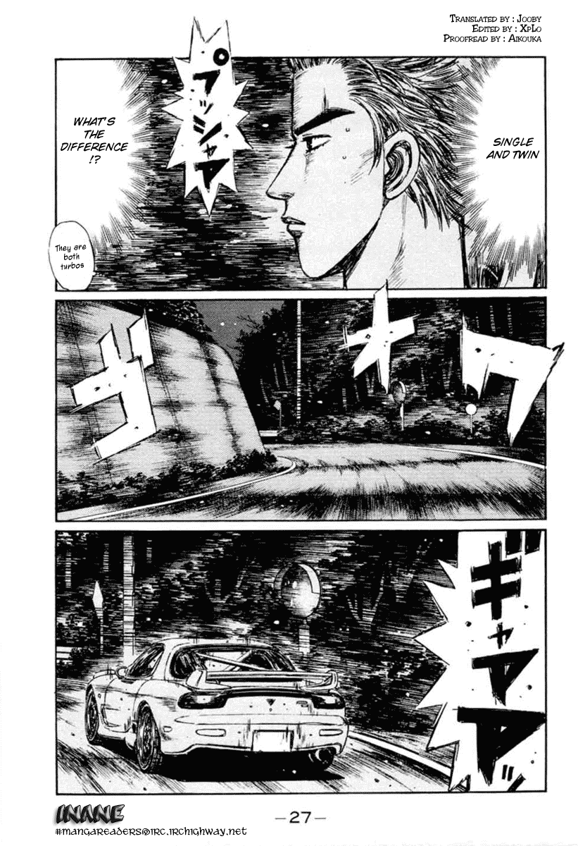 Initial D Chapter 275 page 1 - Chapter 275