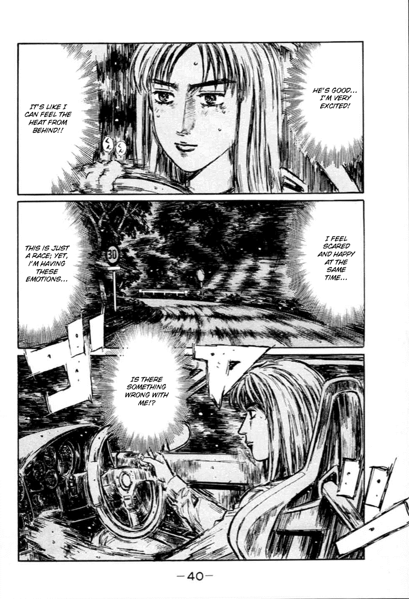 Initial D Chapter 275 page 13 - Chapter 275
