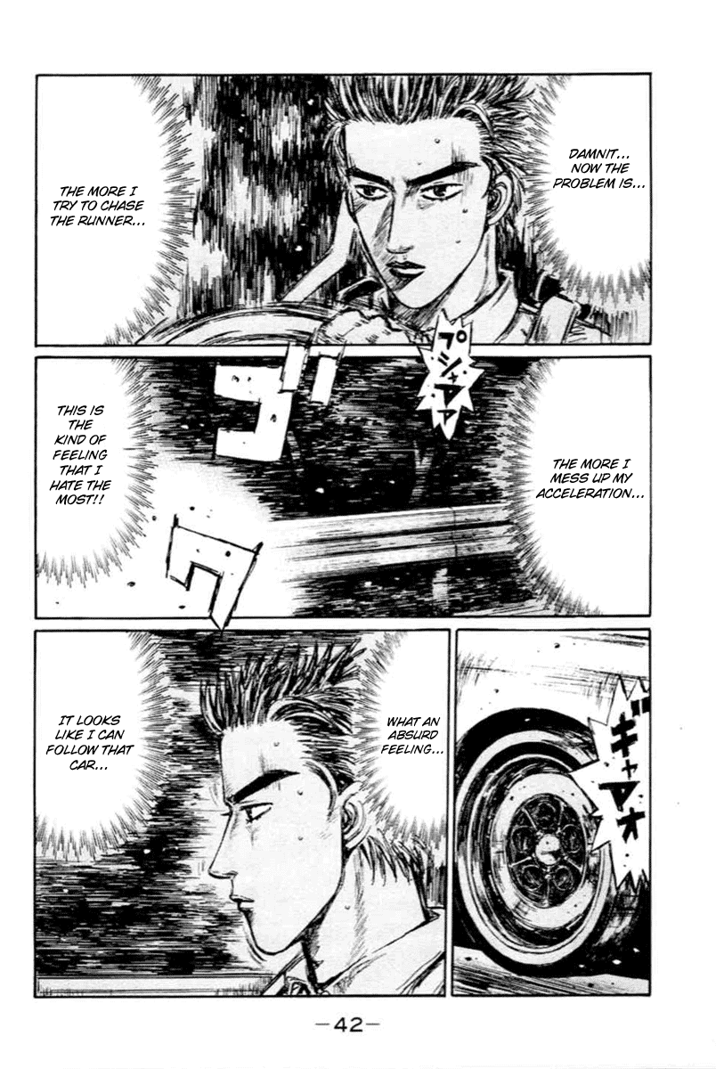 Initial D Chapter 275 page 15 - Chapter 275