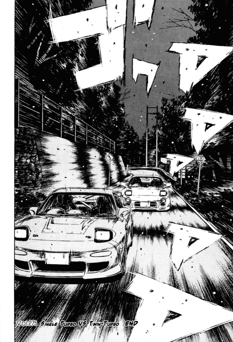 Initial D Chapter 275 page 17 - Chapter 275