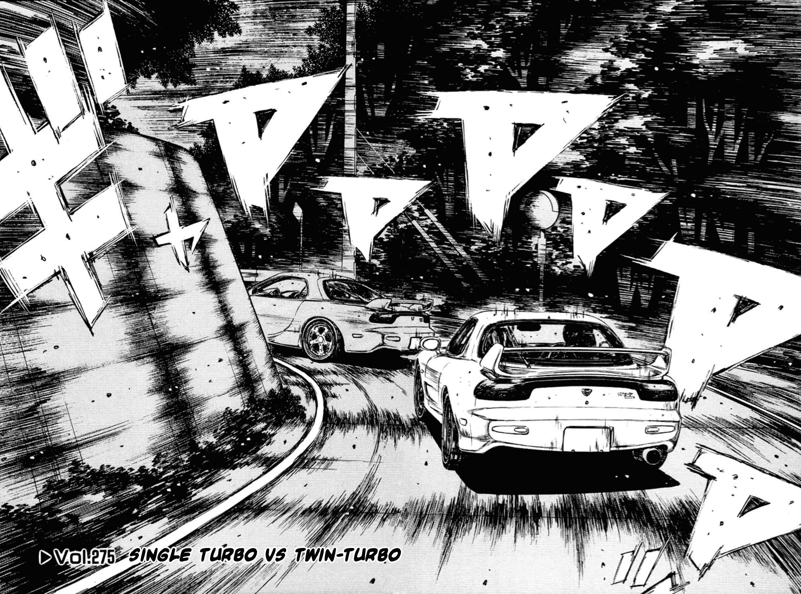 Initial D Chapter 275 page 2 - Chapter 275