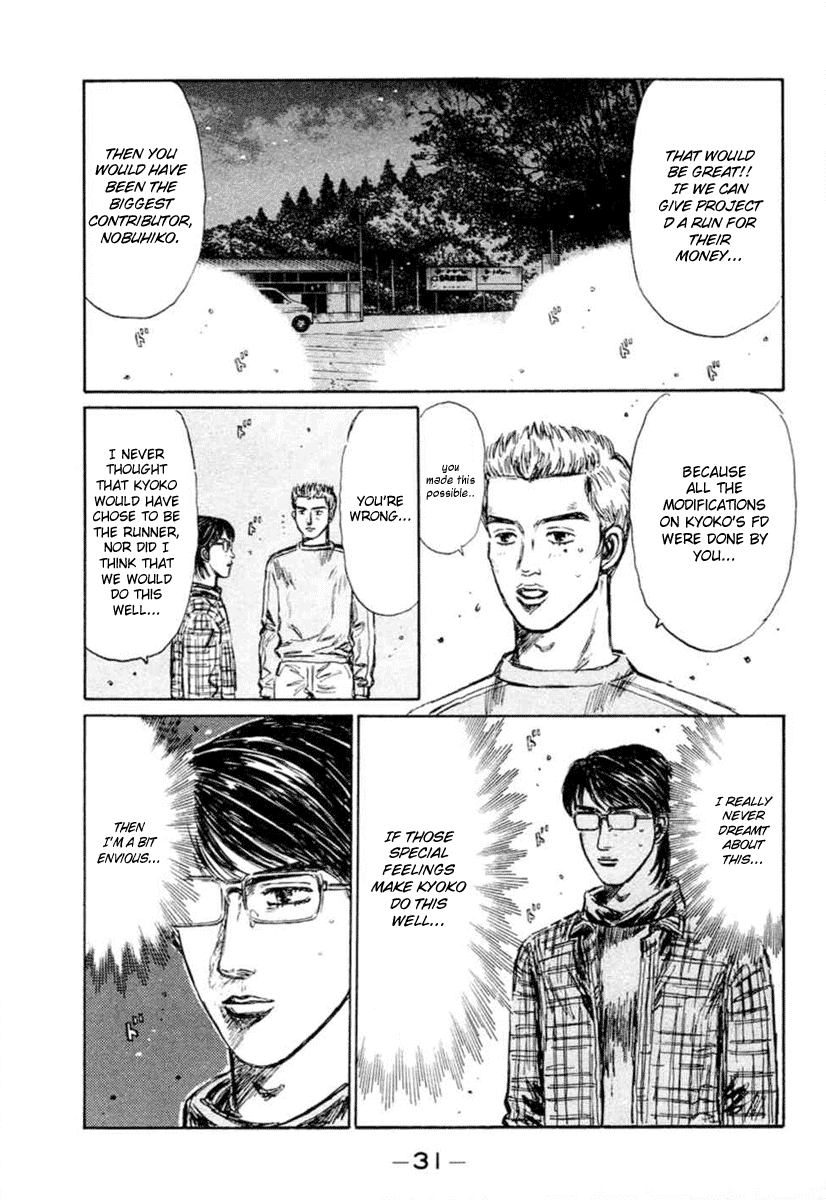 Initial D Chapter 275 page 4 - Chapter 275