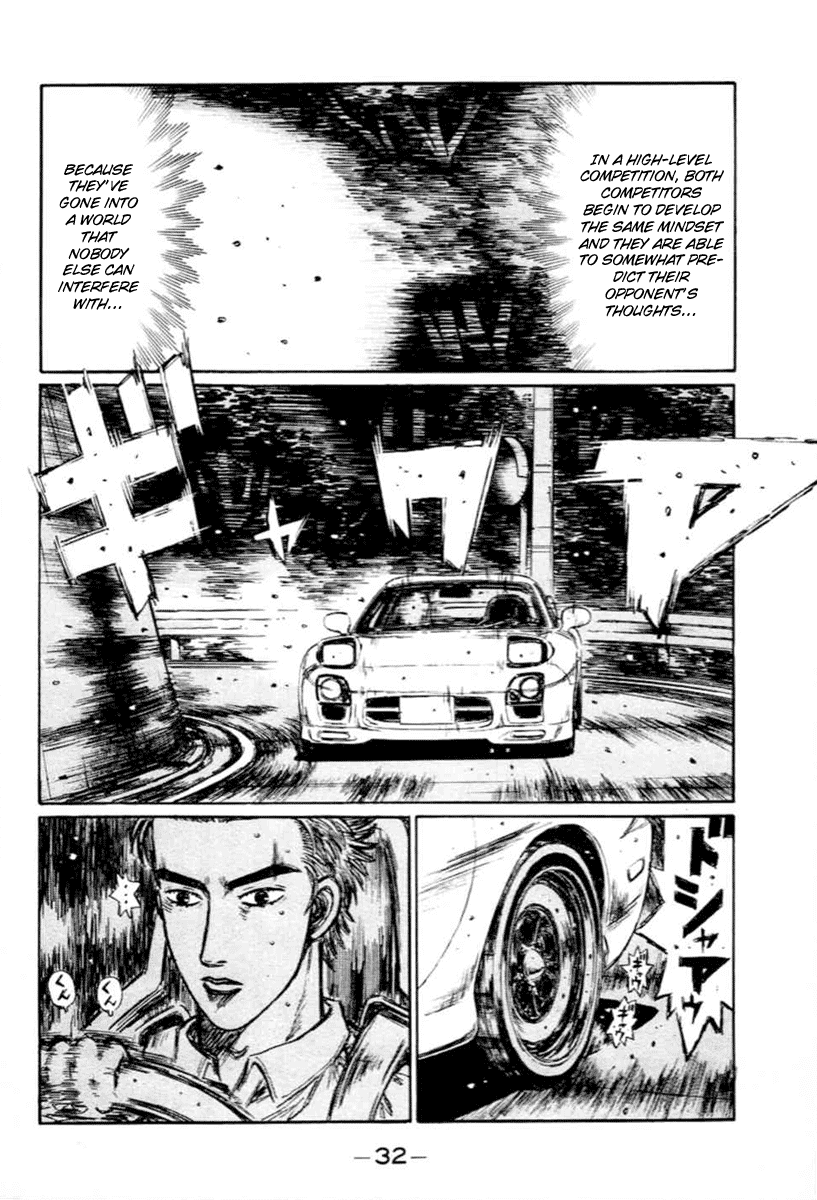 Initial D Chapter 275 page 5 - Chapter 275