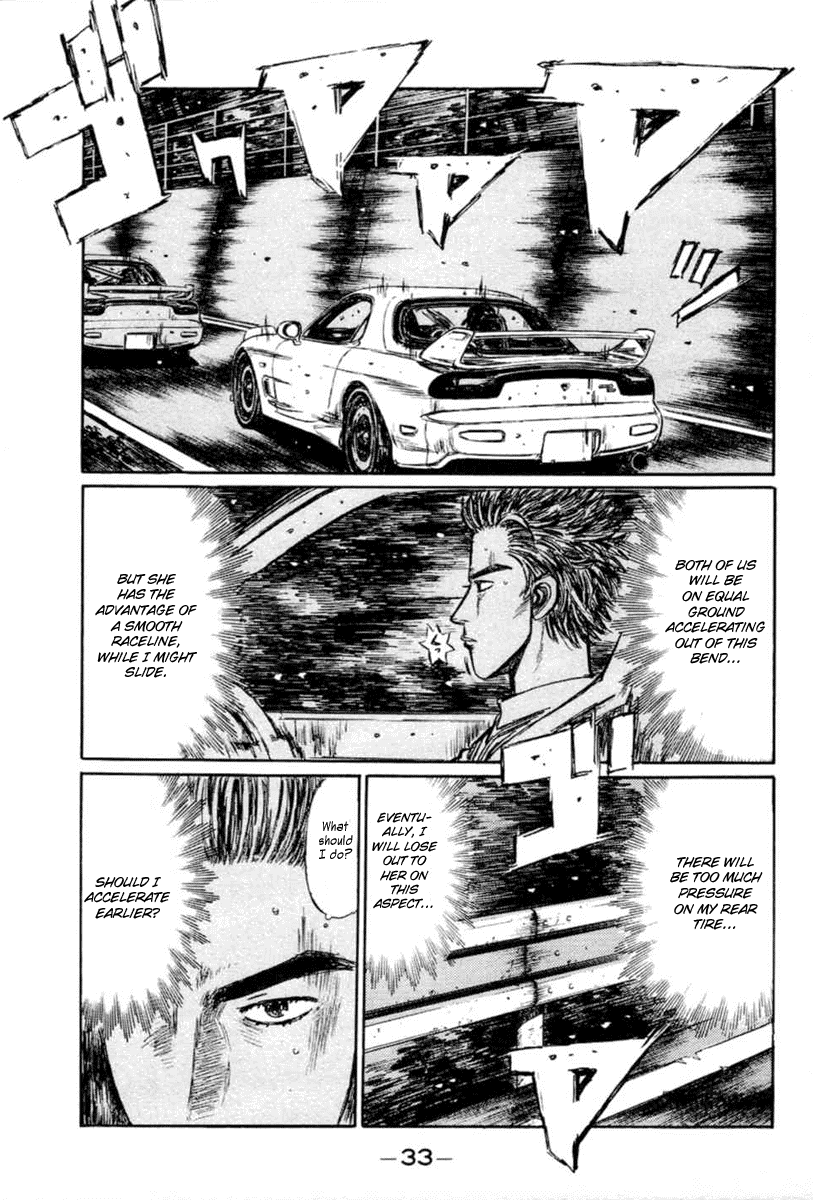 Initial D Chapter 275 page 6 - Chapter 275