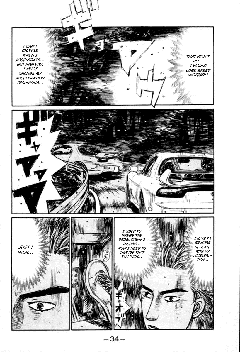 Initial D Chapter 275 page 7 - Chapter 275