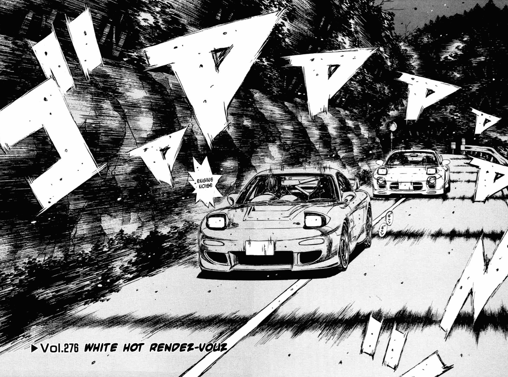 Initial D Chapter 276 page 2 - Chapter 276