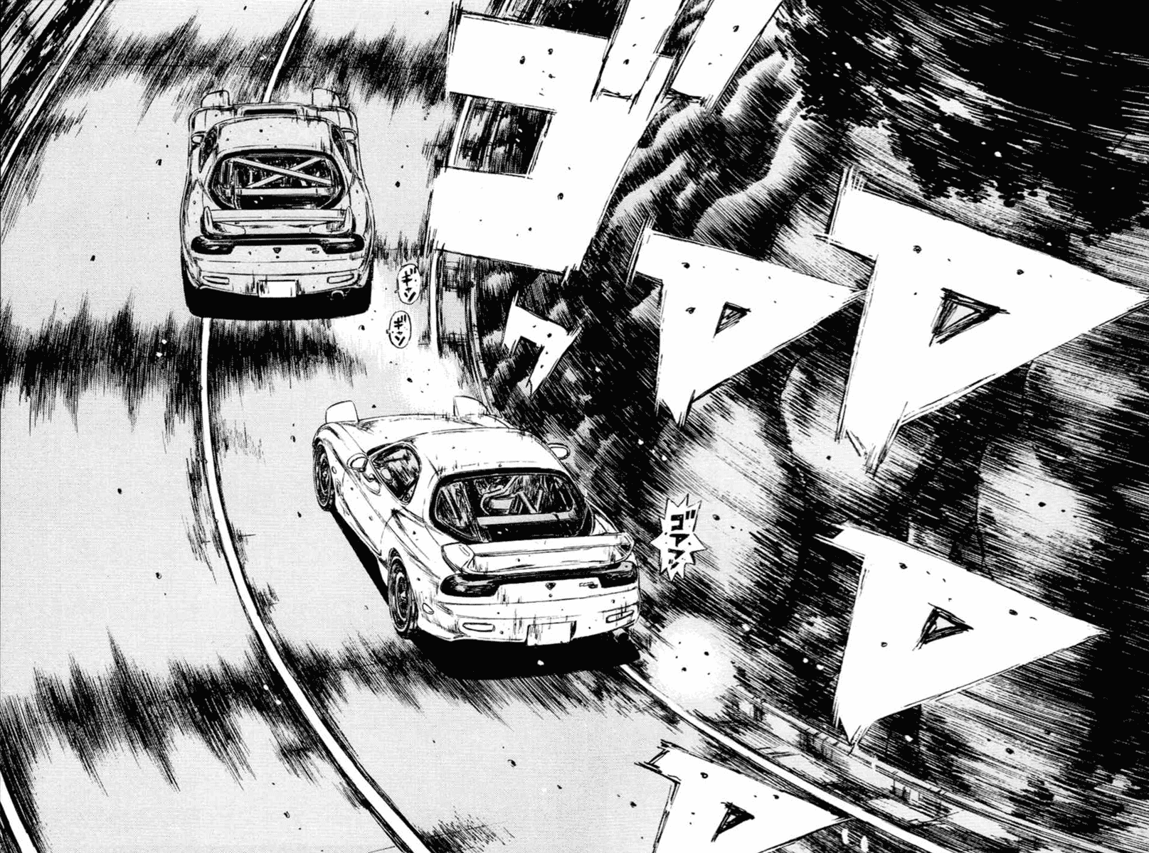 Initial D Chapter 276 page 7 - Chapter 276
