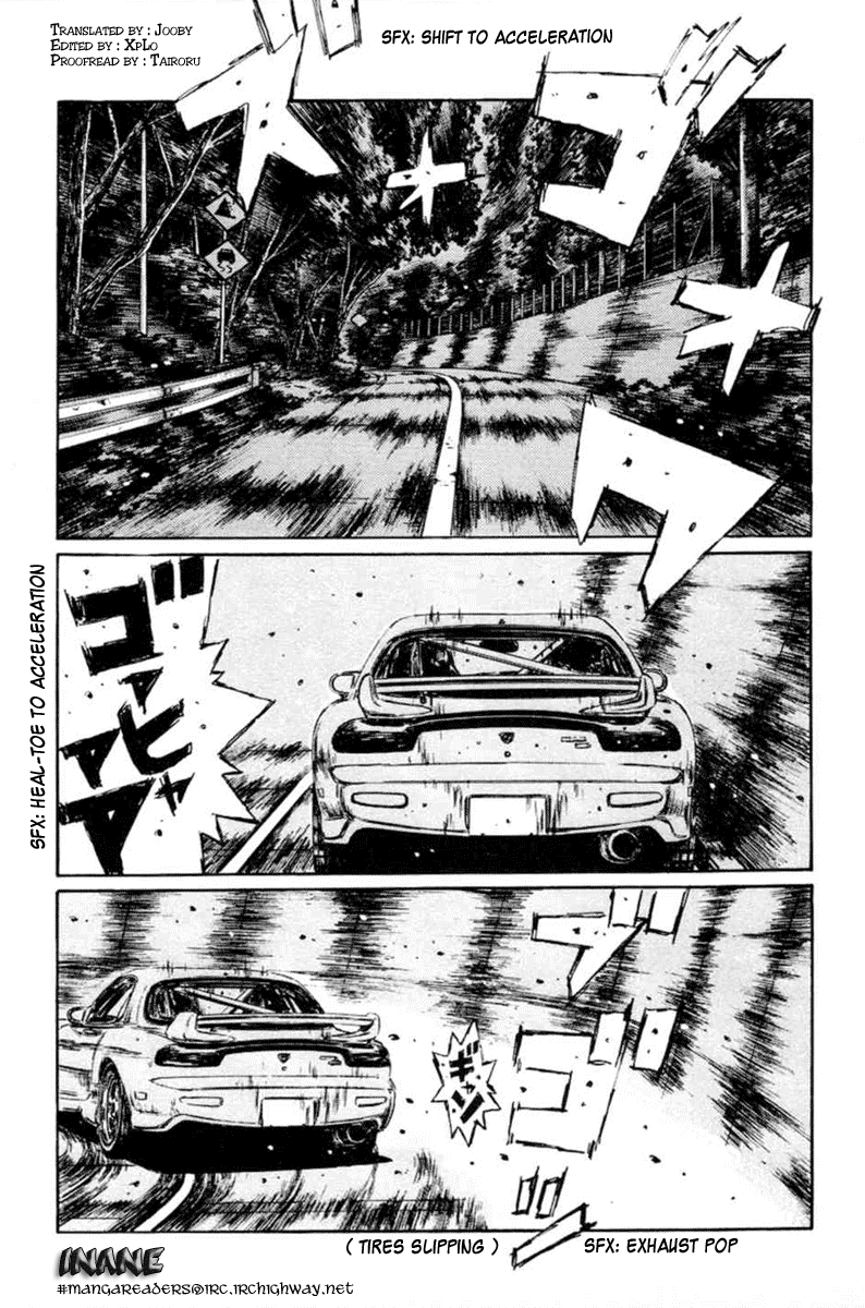 Initial D Chapter 277 page 1 - Chapter 277