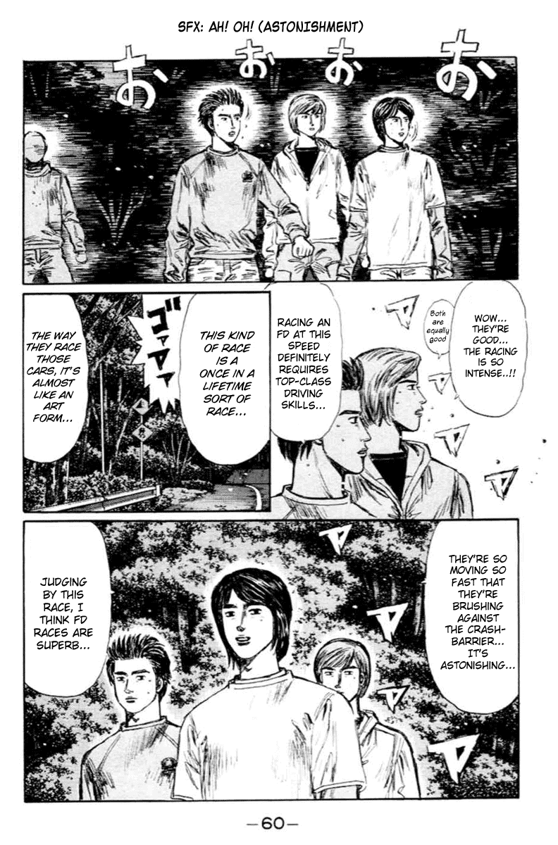 Initial D Chapter 277 page 3 - Chapter 277