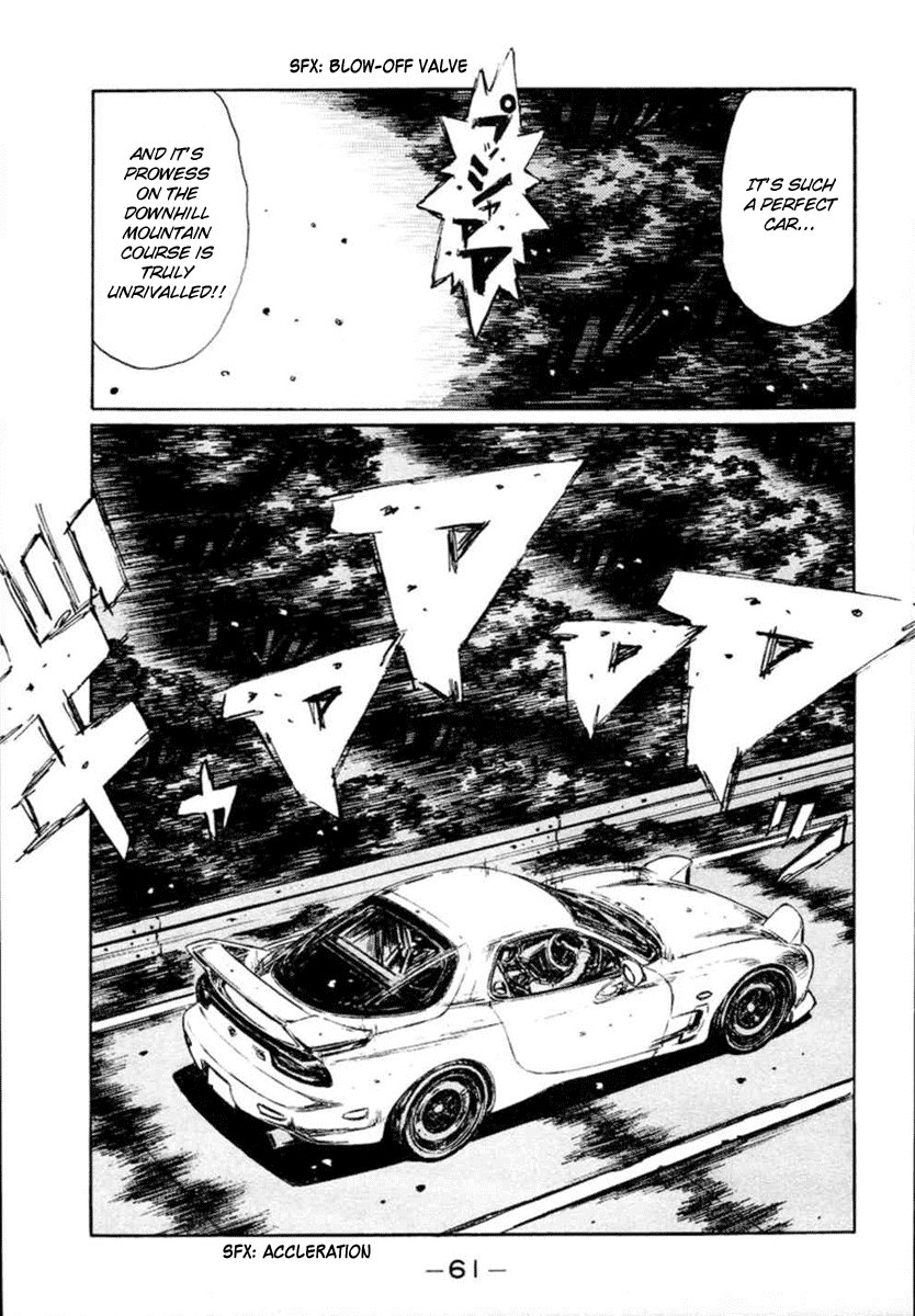 Initial D Chapter 277 page 4 - Chapter 277