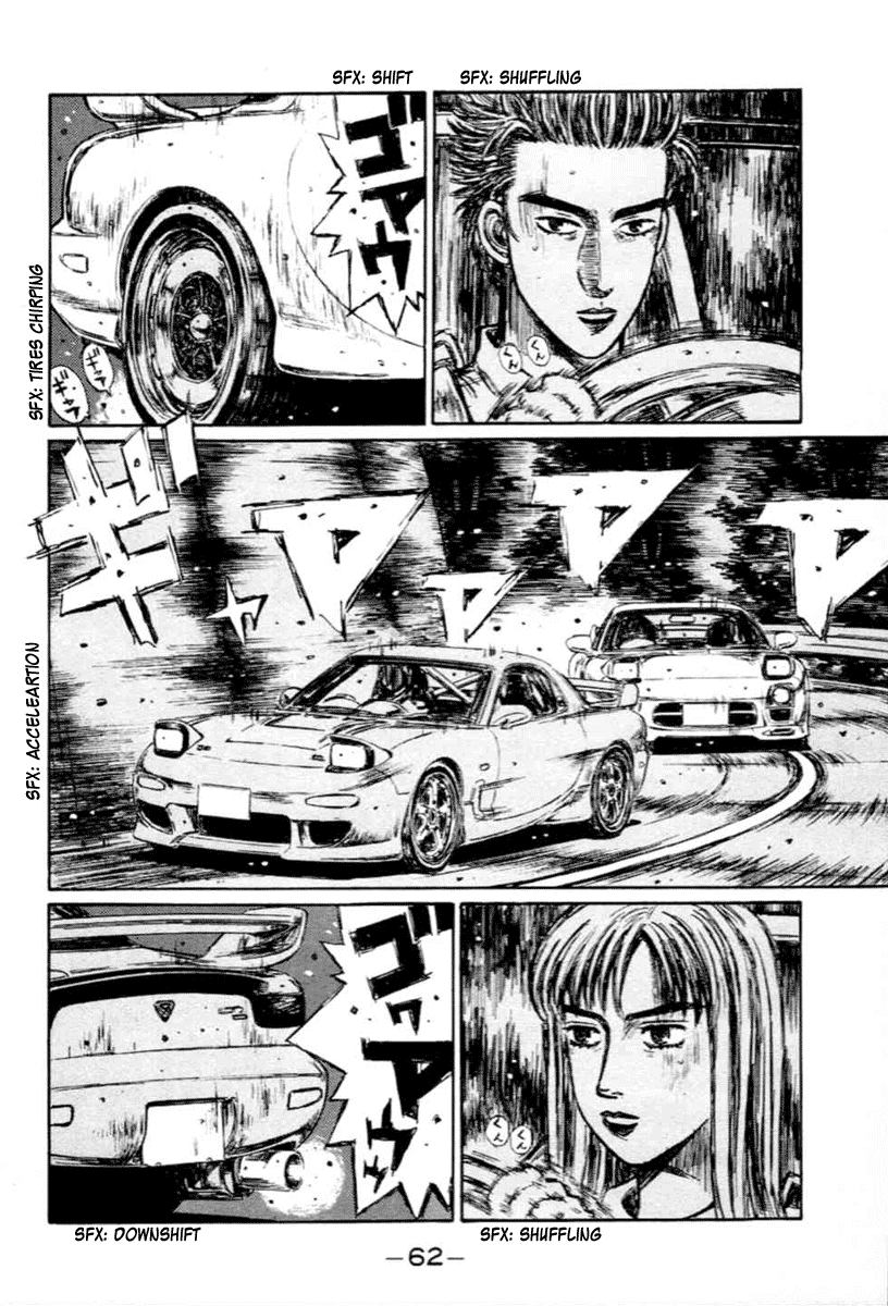 Initial D Chapter 277 page 5 - Chapter 277