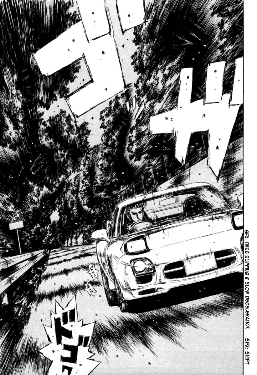 Initial D Chapter 277 page 8 - Chapter 277