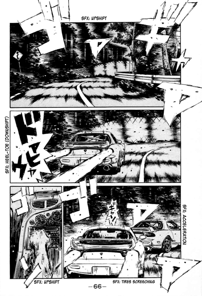 Initial D Chapter 277 page 9 - Chapter 277
