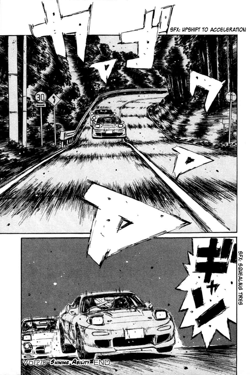 Initial D Chapter 278 page 12 - Chapter 278