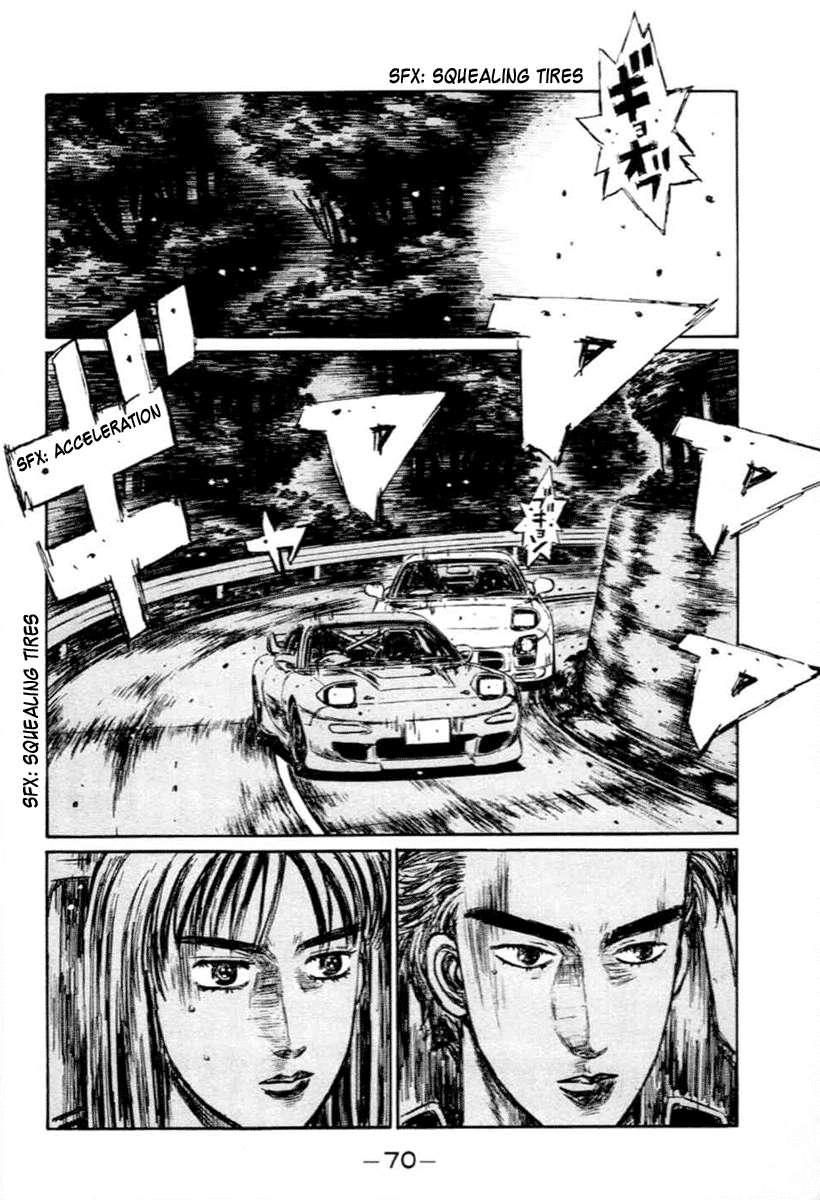 Initial D Chapter 278 page 3 - Chapter 278