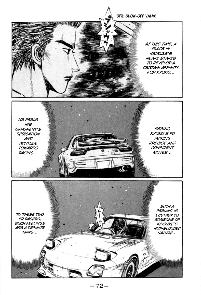 Initial D Chapter 278 page 5 - Chapter 278