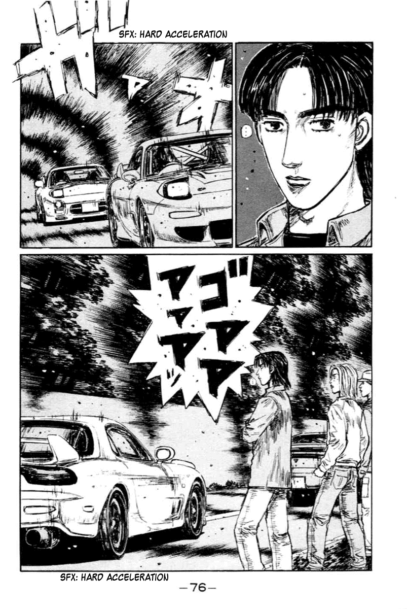 Initial D Chapter 278 page 9 - Chapter 278