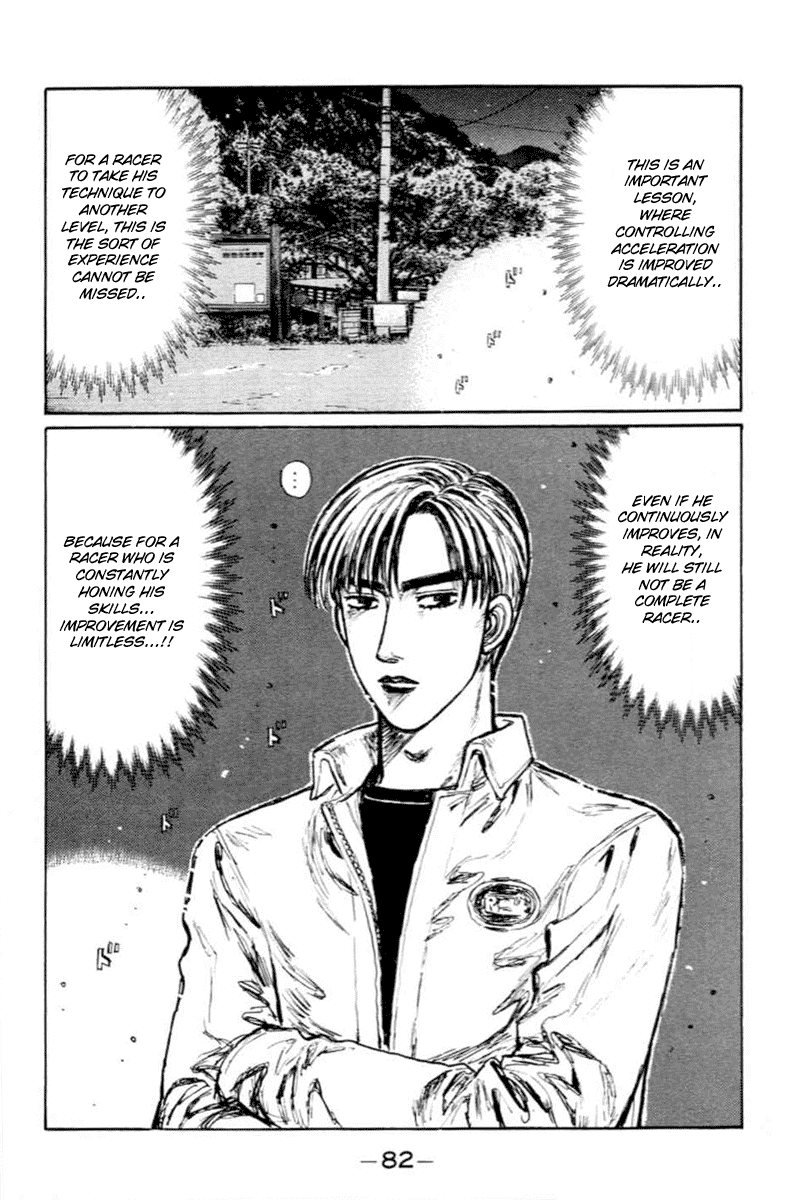 Initial D Chapter 279 page 3 - Chapter 279