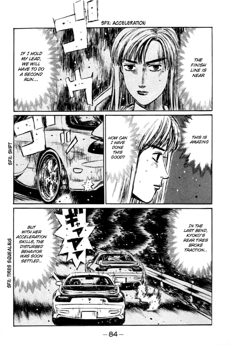 Initial D Chapter 279 page 5 - Chapter 279