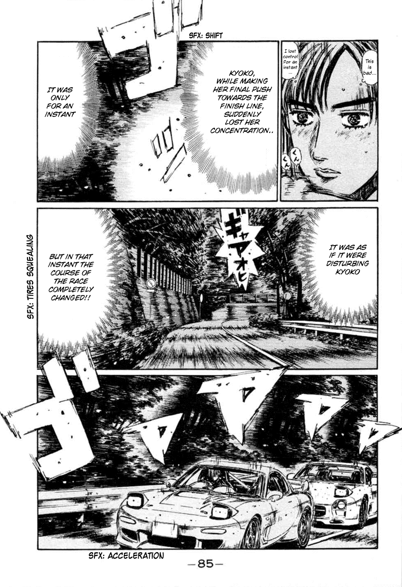 Initial D Chapter 279 page 6 - Chapter 279