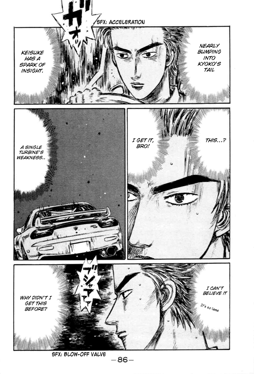 Initial D Chapter 279 page 7 - Chapter 279