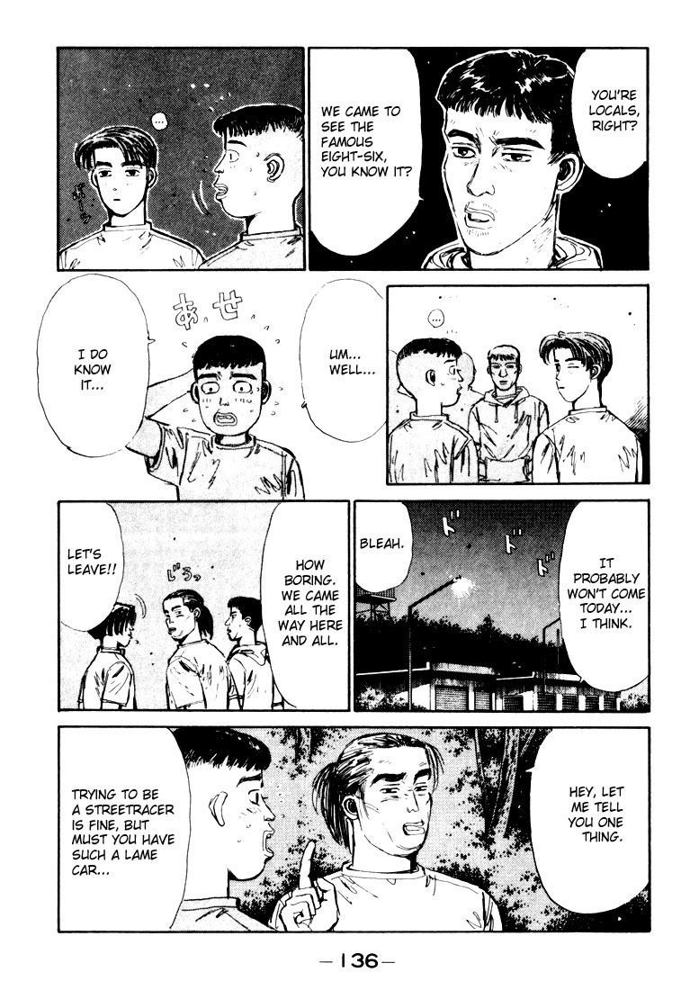 Initial D Chapter 28 page 14 - Chapter 28: Friendship-Power Levin Race!!
