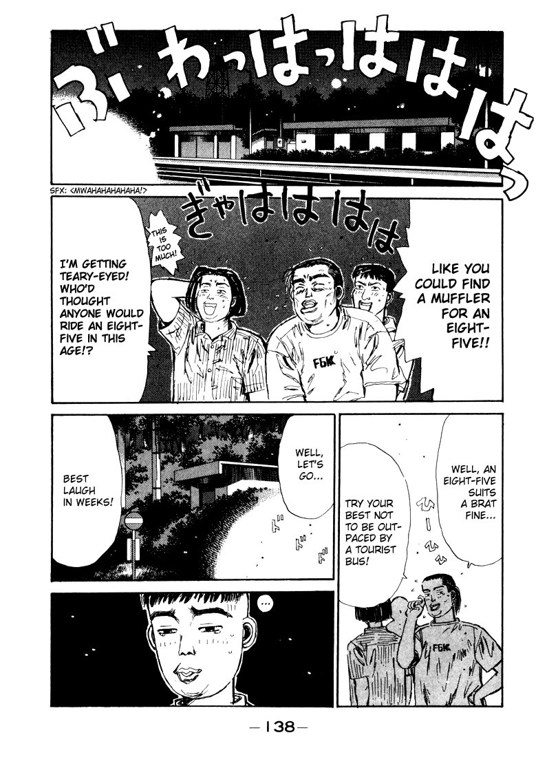Initial D Chapter 28 page 16 - Chapter 28: Friendship-Power Levin Race!!