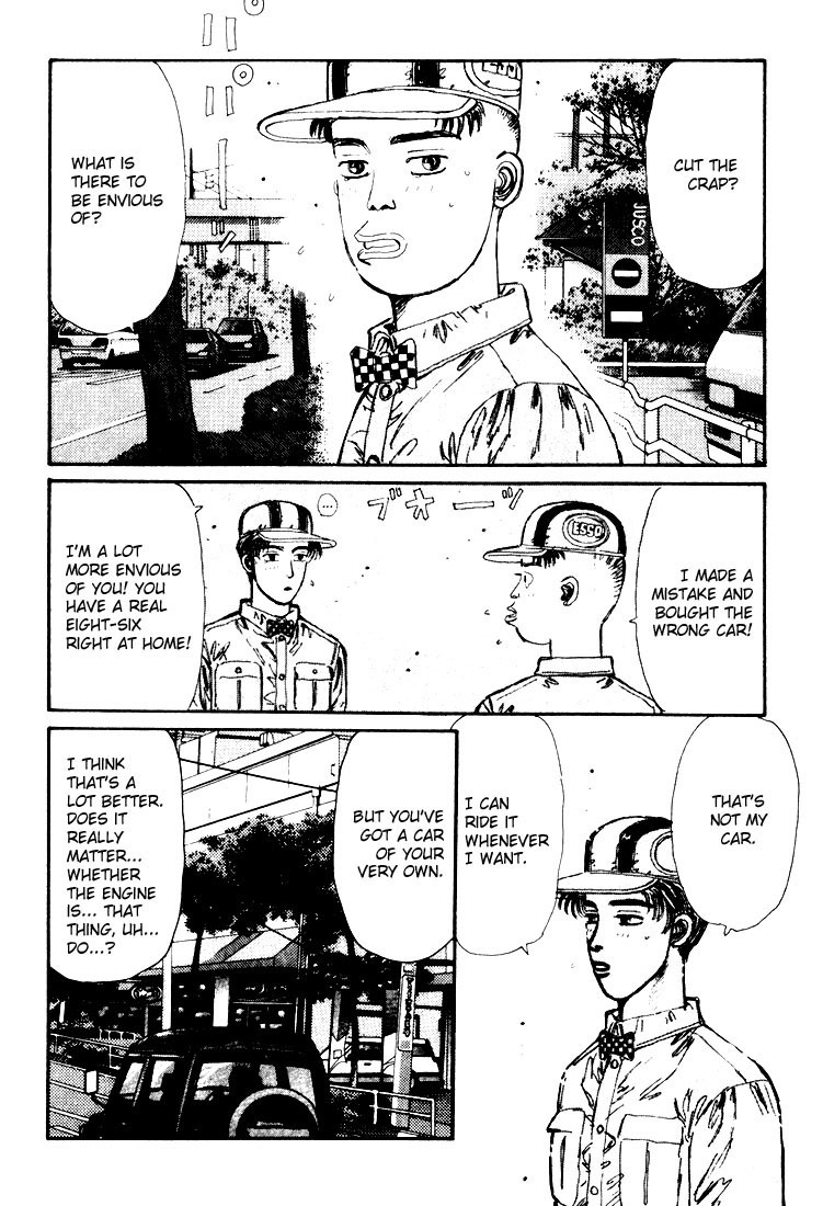 Initial D Chapter 28 page 2 - Chapter 28: Friendship-Power Levin Race!!