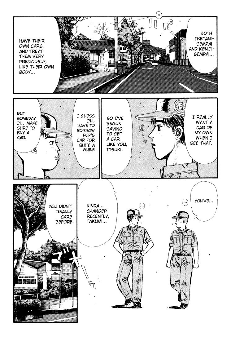 Initial D Chapter 28 page 5 - Chapter 28: Friendship-Power Levin Race!!