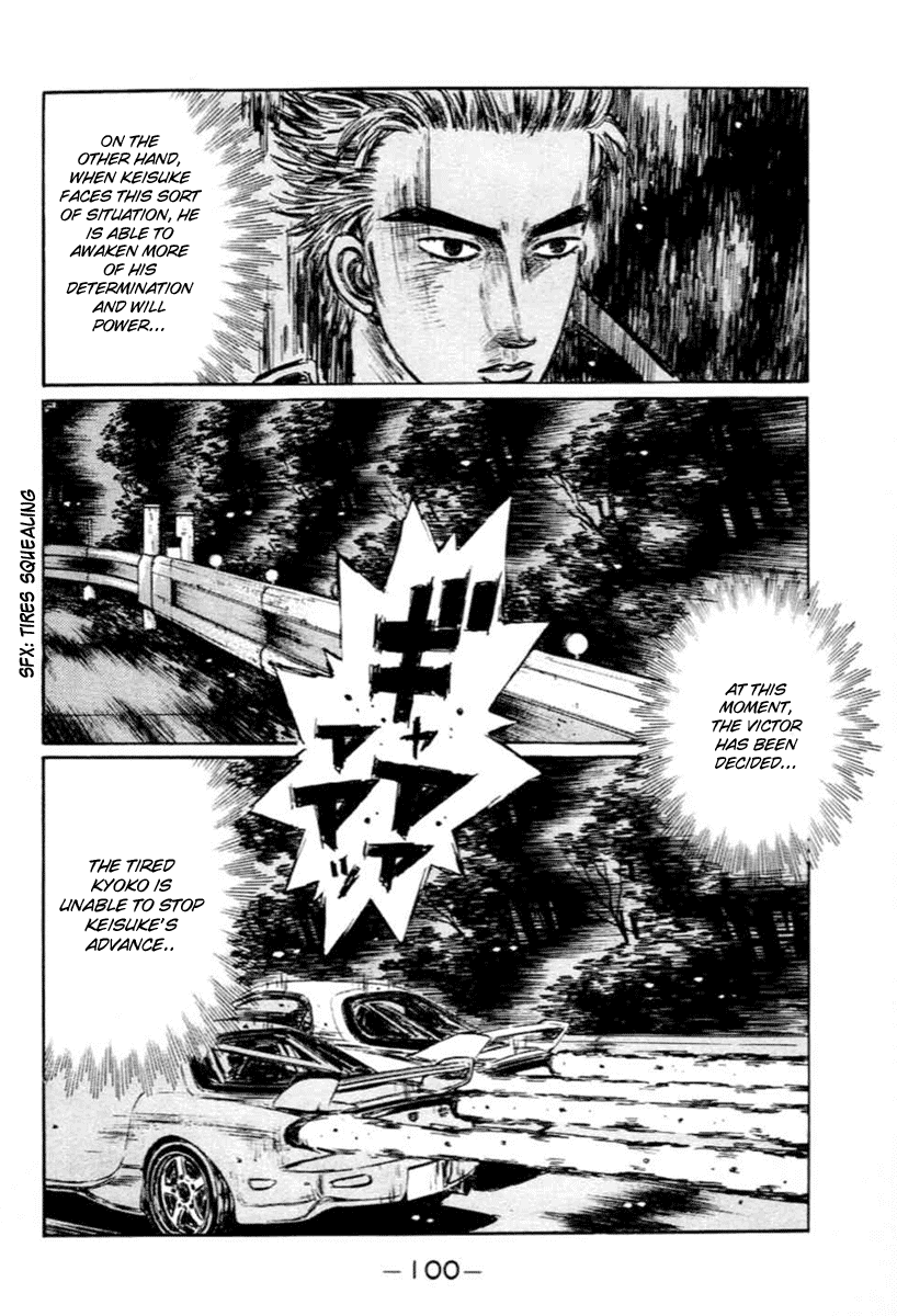 Initial D Chapter 280 page 11 - Chapter 280