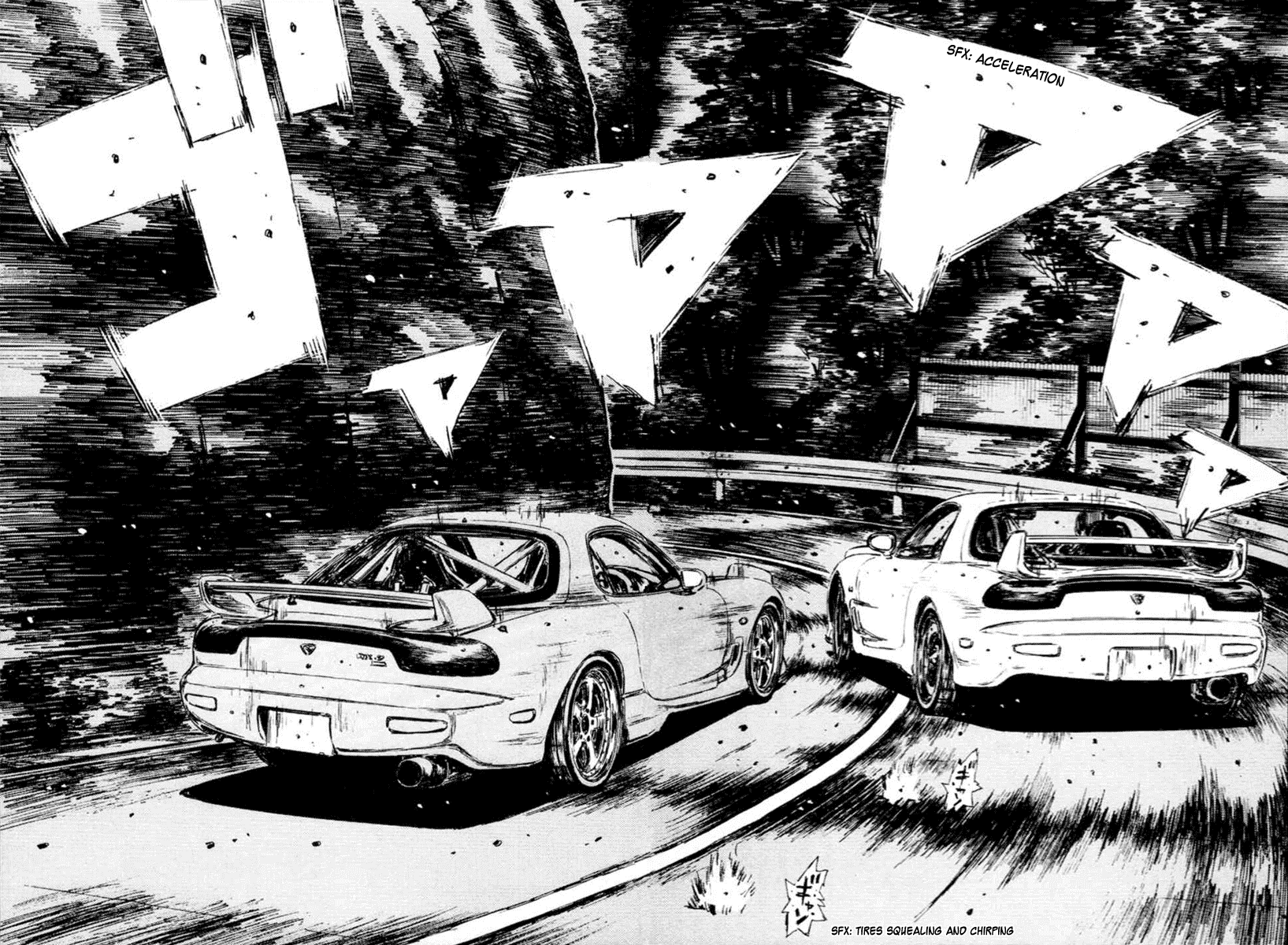 Initial D Chapter 280 page 13 - Chapter 280
