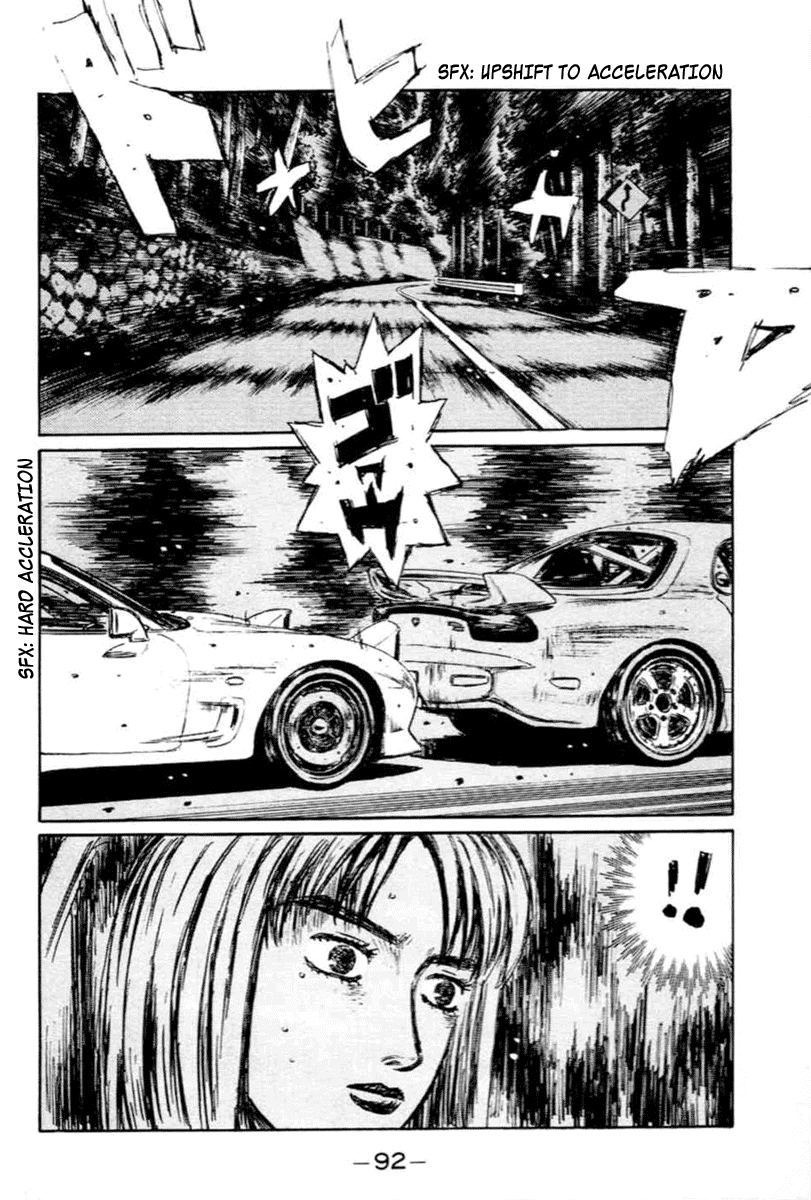 Initial D Chapter 280 page 3 - Chapter 280