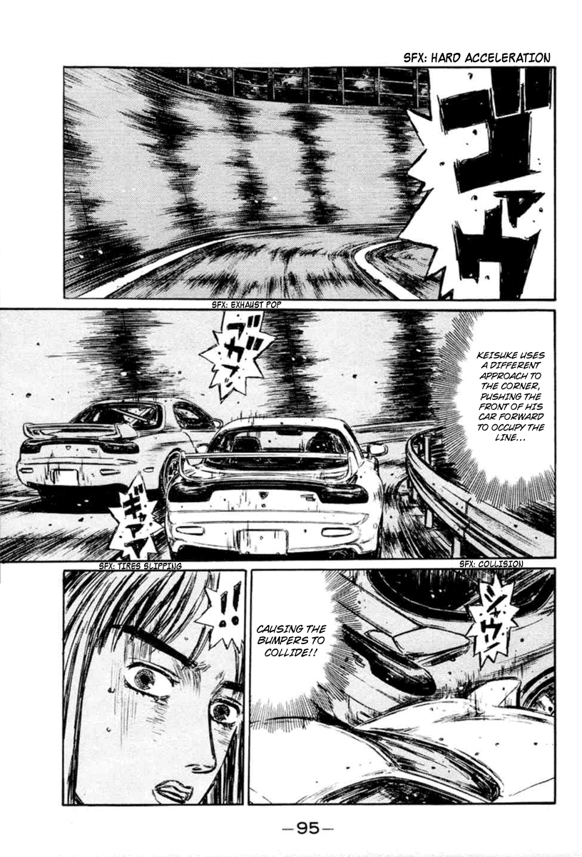 Initial D Chapter 280 page 6 - Chapter 280