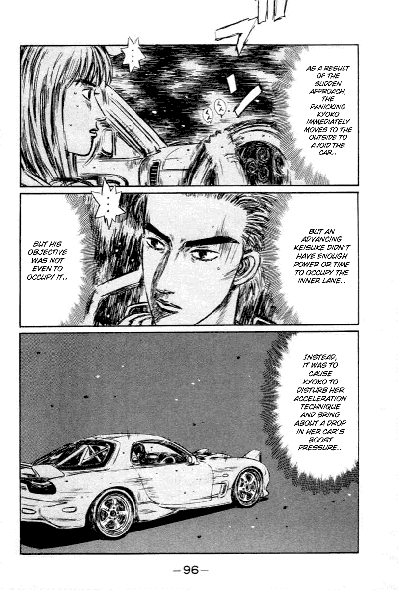 Initial D Chapter 280 page 7 - Chapter 280